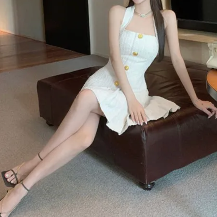 Ivory Tweed Mini Dress